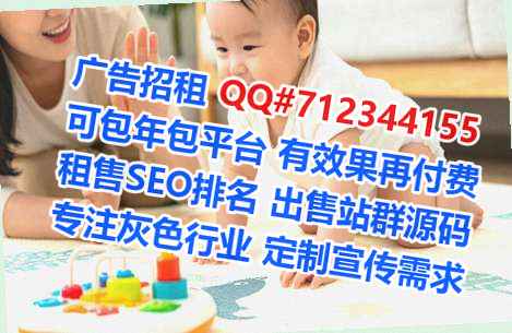渝北代生投资事务所